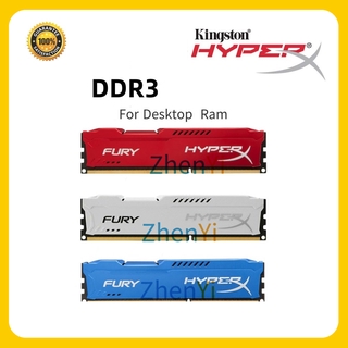 Kingston HyperX FURY แรมเดสก์ท็อป DDR3 4GB 8GB 1600Mhz 1866Mhz 1333Mhz 240Pin 1.5V DIMM PC3-12800U