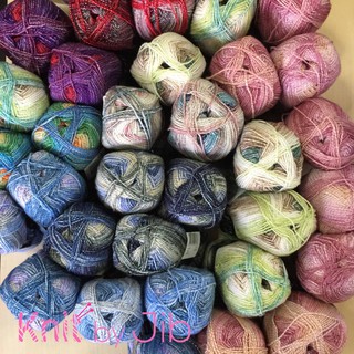 ไหมพรม King Cole รุ่น Shine dk/ Yarn for knitting