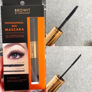 BROWNIT BY NONGCHAT Professional Duo Mascara บราวอิท บาย น้องฉัตร โปรเฟสชั่นนอล ดูโอ้ มาสคาร่า