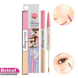 Cathy Doll Skinny Concealer Matt and Bright 1g+2g เคที่ดอลล์ 2in1 คอนซีลเลอร์เนื้อลิควิด เนื้อดินสอ ในแท่งเดียว