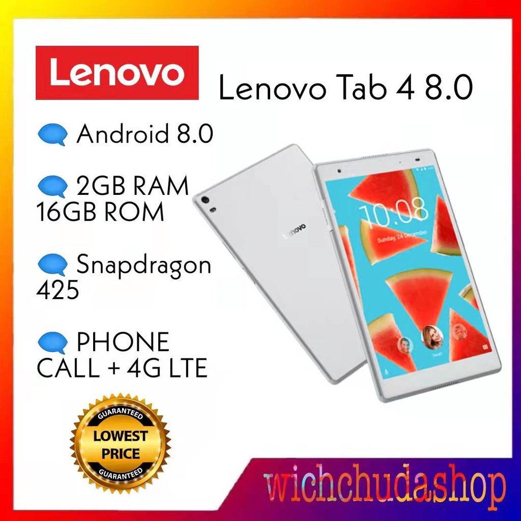 Lenovo Tab 4 8.0 แท็บเล็ต 4G โทรศัพท์ 16GB 2GB 4850mAh แบตเตอรี่ Snapdragon 425 ชิปเซ็ต OS Android 8.1.1