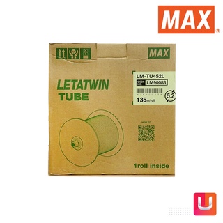 MAX รหัส LM-TU452L PVC TUBE - MAX ขนาด 5.2มม.. ยาว 135m ผิวขาวด้าน ปลอกสายไฟ สั่งซื้อได้ที่ร้าน Uelectric