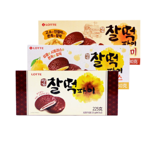 CANNUP ขนมเกาหลี ช็อคโกแลต ขนมช็อกโกแลต (สองรสชาติ:ช็อกโกแลตและถั่วแดง) พร้อมส่ง/อร่อยมากหนึบหนับ ขนมซัลต๊อกช็อคโกพายสอดไส้
