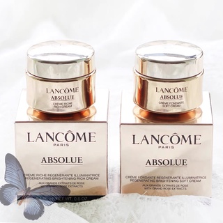 Lancome Absolue Soft Cream/Lancome Absolue Rich Cream 15ml ครีมบำรุงหน้า ครีมบำรุงผิวสำหรับกลางวัน