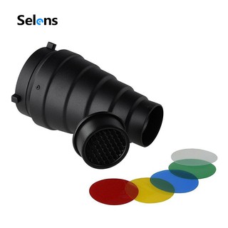 Selens Conical Snoot with Honeycomb Grid for Studio Speedlite Camera Flash Bowens Mount uMod