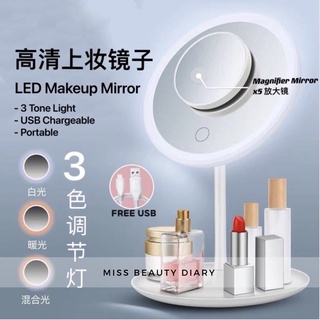 【ReadyStock】3色充电款LED镜子Chargeable Makeup Mirror LED Mirror Portable Mirror Small mirror Stand mirror Lampu Cermin Makeup