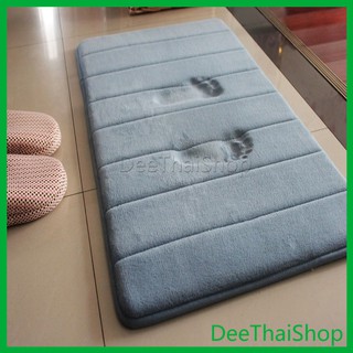 DeeThai พรมเช็ดเท้า 40x60 C m เมมโมรี่โฟม พรมกันลื่น พรมเช็ดเท้า Anti-slip mat