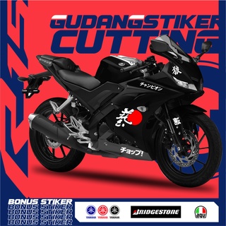 สติกเกอร์ สไตล์ญี่ปุ่น อุปกรณ์เสริม สําหรับรถจักรยานยนต์ YAMAHA R15 V3 JDM Edition