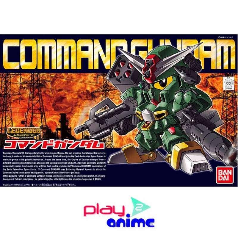 Bandai BB 375 Legend BB Command Gundam