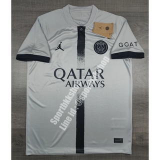 เสื้อฟุตบอล PSG Paris Saint Germain Away ปารีส แซงค์ ชาแม็งค์ เยือน 2022/23