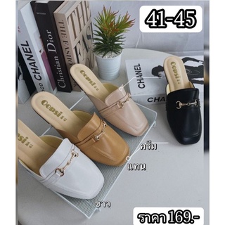 👠รองเท้าเปิดส้นไซส์ใหญ่ หนังนิ่มแต่งอะไหล่สวย 41-45