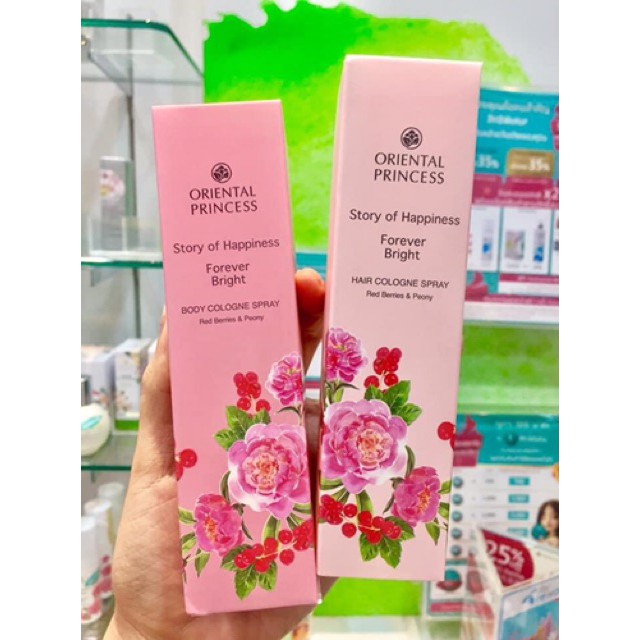 à¹‚à¸„à¹‚à¸¥à¸à¸ˆà¸™ à¸ªà¸³à¸«à¸£ à¸šà¸œ à¸§à¸à¸²à¸¢ à¹€à¸ª à¸™à¸œà¸¡ Oriental Princess Story Of Happiness Cologne Spray 221