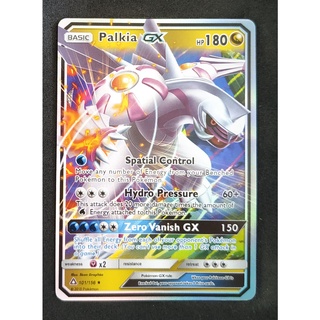 Palkia GX 101/156 พาลเกีย Pokemon Card Vivid Series ภาษาอังกฤษ