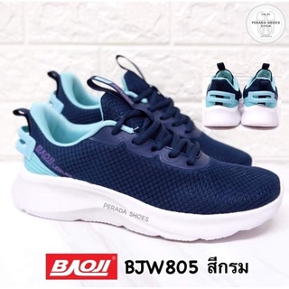 👟 รองเท้าผ้าใบ Baoji รองเท้าวิ่ง รองเท้าใส่ทำงาน 👟