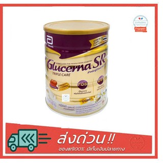 Glucerna SR กลูเซอนา ชนิดผง อาหารทางการแพทย์ อาหารผู้ป่วย เบาหวาน คุมระดับน้ำตาล