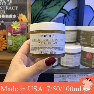 💯Kiehl’s ❤️7/50/100ml.❤️Kiehl’s calendula serum infused water cream.