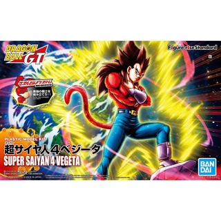 Bandai FIGURE-RISE STANDARD SUPER SAIYAN 4 VEGETA (PKG RENEWAL) 4573102581075 B5