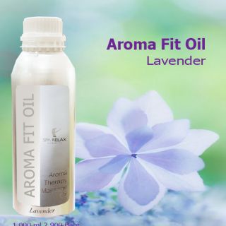 Aroma fit oil 1,000ml