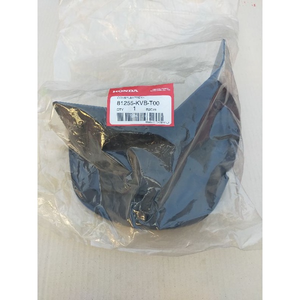 ฝาปิดกล่องแบตเตอรี่ Click 110i แท้ศูนย์ 81255-KVB-T00
