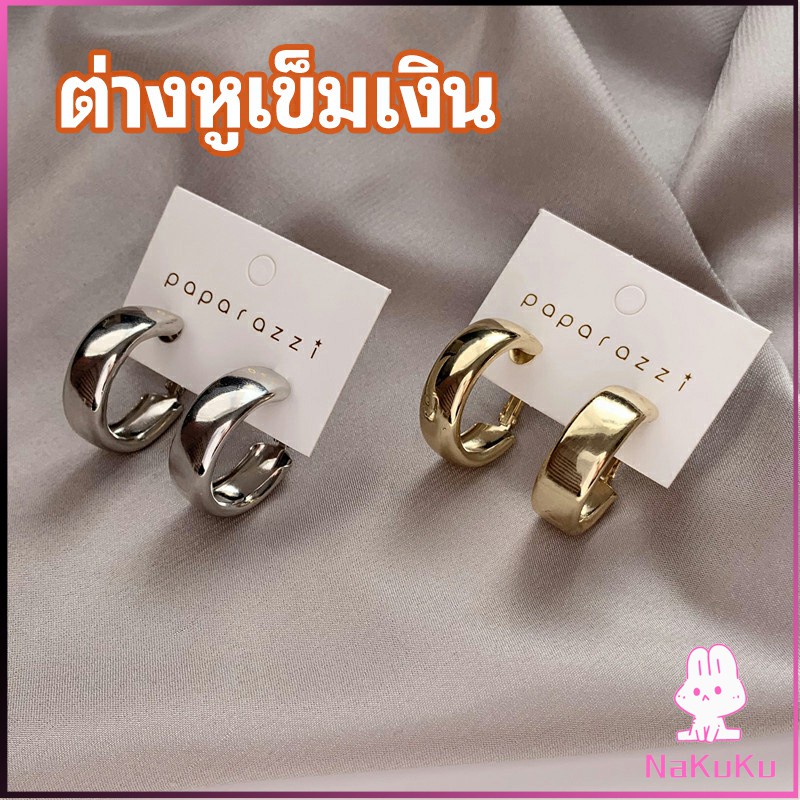 NKK ต่างหู s925 ตุ้มหู เครื่องประดับ ต่างหูโลหะชุบ silver needle earrings