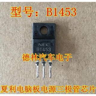 automobile electronic  B1453 2SB1453 New Ones