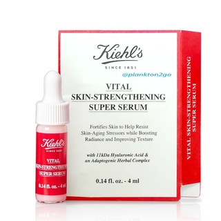 Kiehls Vital Skin-Strengthening Super Serum 4ml