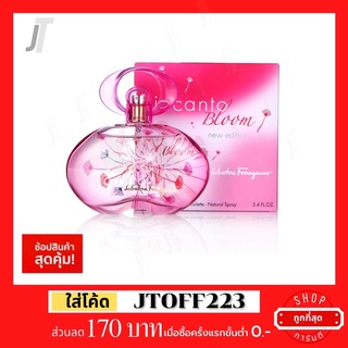 ✅แบ่งขาย ขวดฝาล็อก✅ Salvatore Ferragamo Incanto Bloom EDT 🌸 รีวิว กลิ่น ดอกไม้ น้ำหอมผู้หญิง น้ำหอมแบรนด์เนม