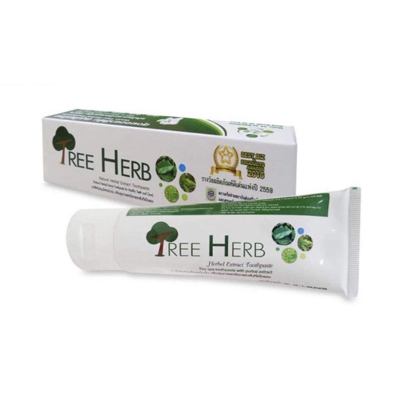ยาสีฟันสูตรสมุนไพร TREE HERB