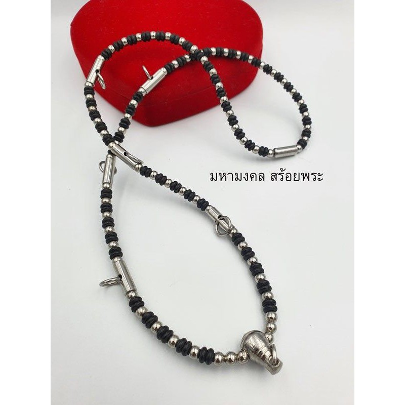 SH024 สร้อยคอ สร้อยกะลาคั่นสแตนเลสแท้ แขวนพระ 7 องค์ แต่งแบบ 2-1 สร้อยกะลา สร้อยห้อยพระ สร้อยผู้ชาย 