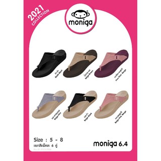 รองเท้าแตะmonobo รุ่น moniga6.5