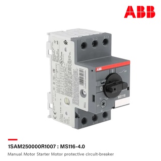 ABB - MS116-4.0 Manual Motor Starter Motor protective circuit-breaker 2.5-4A, 50kA - 1SAM250000R1008 - เอบีบี