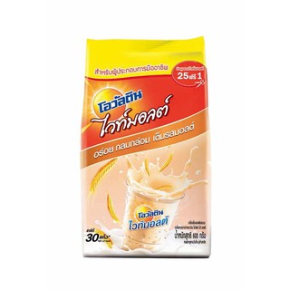 โอวัลติน ไวท์มอลต์ผง 600 กรัม Ovaltine White Malt Powder 600 grams