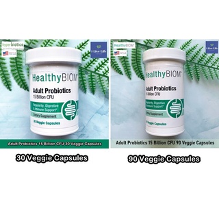 HealthyBiom - Adult Probiotics 15 Billion CFU 30 or 90 Veggie Capsules โปรไบโอติก 15 พันล้านตัว สำหรับผู้ใหญ่