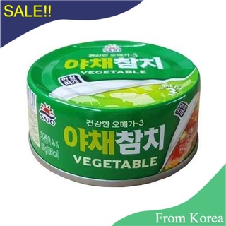 &gt;&gt;พร้อมส่งจากไทย&gt;&gt;ทูน่ากระป๋องสูตรผัก  /  Sajo Tuna  vegetable 고추참치 150g