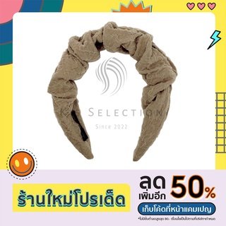 ที่คาดผม ที่คาดผมแฟชั่น Alice band เครื่องประดับผม