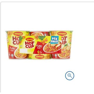 Maggi Hot Cup Curry บะหมี่กึ่งสำเร็จรูปขนาด 6 x 59 กรัม