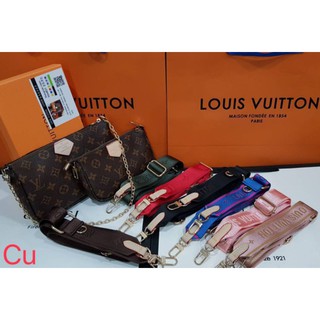 กระเป๋าสะพาย Louis Vuitton