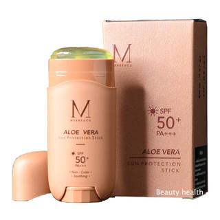 Merrezca Aloe Vera Sun Protection Stick SPF 50 PA+++ เมอเรสก้า กันแดด เนื้อเจลใส (15 กรัม x 1 กล่อง)