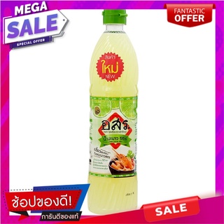 อสร.น้ำมะนาว55เปอร์เซ็น 700มล. เครื่องปรุงรสและเครื่องเทศ AorSor. 55 Lemon Juice 700ml