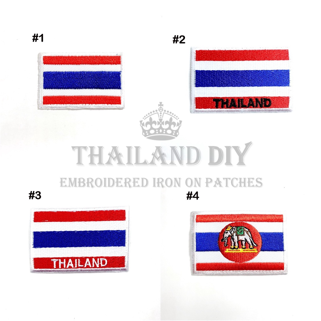 ตัวรีดติดเสื้อ อาร์ม ธงชาติไทย งานปัก ไทย Thailand Flag Patch DIY wop ตัวรีด ติดเสื้อ ทีม กีฬา ยูนิฟ