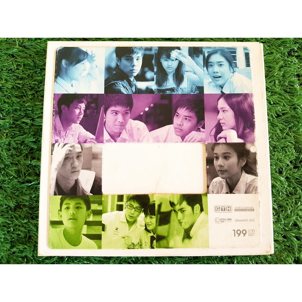 CD แผ่นเพลง ฮอร์โมนส์ วัยว้าวุ่น Hormones วัยว้าวุ่น (Getsunova,See Scape,Klear,Big Ass,Slot Machine