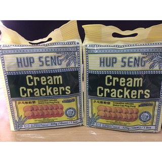 ขนมปังมาเลย์ Cream Crackers ขนมทานคู่กับกาแฟ ไมโล โอวันติล (ในพค มีแพคย่อย 10 ห่อ)