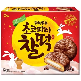 ช็อกโก้พายสอดไส้ต๊อก CW Chewy Choco Pie With Rice Cake 258g