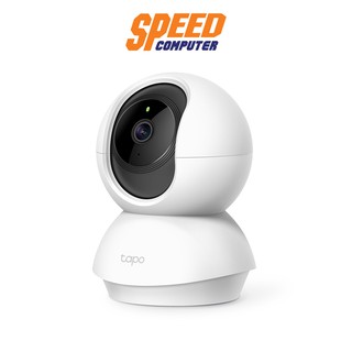 (กล้องวงจรปิด)Tp-Link TAPO-C210 Pan/Tilt Home Security Wi-Fi Camera ( 2 YEAR ) BY SPEEDCOM