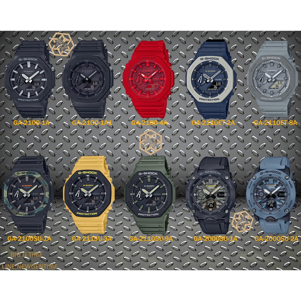 นาฬิกา Casio G-Shock GA-2100 Series รุ่นใหม่ล่าสุด!! GA-2110ET / GA-2100 / GA-2110 / GA-2000SU ของแท้ รับประกัน 1 ปี