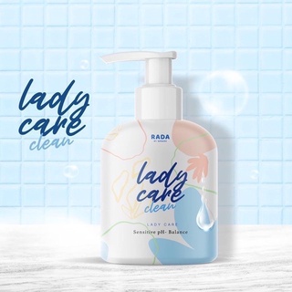 Rada lady care clean รดาเลดี้แคร์ สบู่ล้างจิมิ ขนาดสินค้า : 150 ml