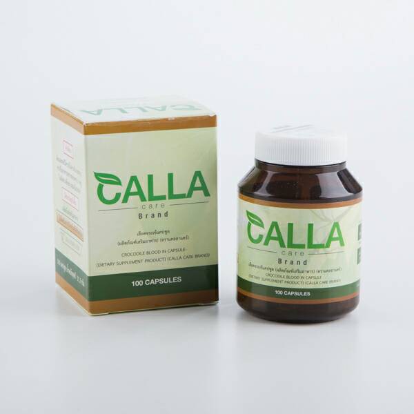 แคลลาแคร์ แคปซูลเลือดจระเข้  Calla Care crocodile blood 100 capsules