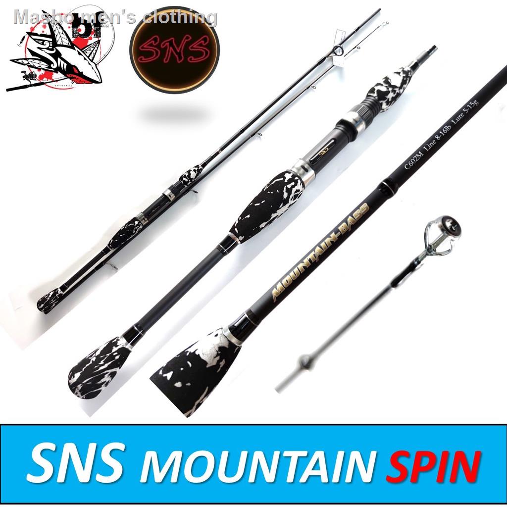 ราคาต่ำสุด☑∈คันsns คันเบ็ด ลายหินอ่อน คันสปิน SNS MOUNTIAN BASS ราคา+ท่อpvc แล้ว