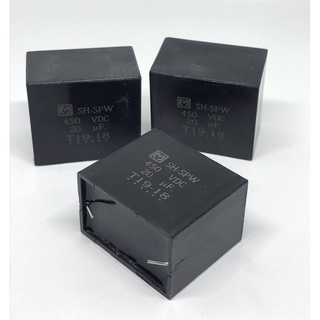 CAPACITOR 20UF 450VAC ขาลงปริ้น