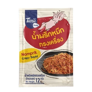 [แพ็คสุดคุ้ม 3 ซอง] Tana ธนา เรดดี้ น้ำพริกหมึกทรงเครื่อง 12 กรัม Namprik Crispy Squid